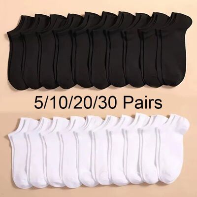 5/10 /20/30 Pairs Unisex Casual Plain Color Boat Socks Thin
