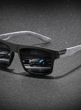 Fashion Vintage Square Polarized Sunglasses Men Women Drivin