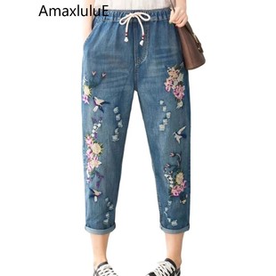 Women Vintage Floral AmaxluluE Denim Summer Loose Pants 2025