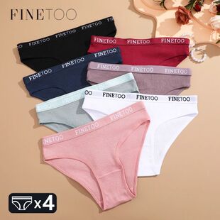 Striped Underwear Women FINETOO Panties Cotton Letter 4Pcs