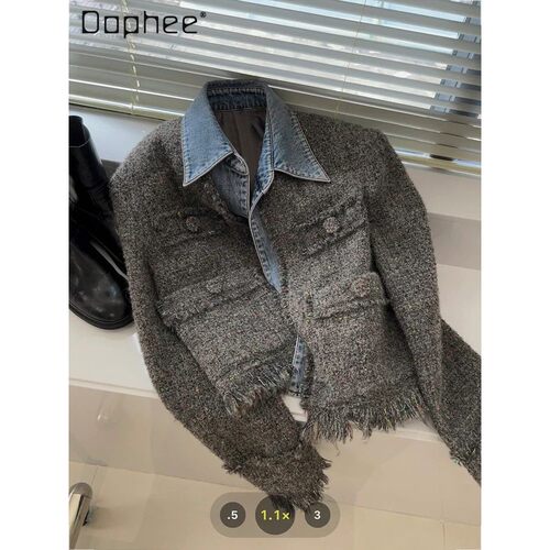 Chic Denim Patchwork Jacket Women's 2024 Autumn New Tassel T