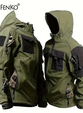 Men Lurker Shark Skin Soft Shell Tactical Jacket Waterproof
