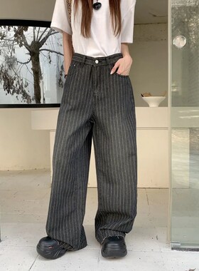 2024 Ropa Y2K Fashion Vintage Striped Wide Leg Baggy Jeans P