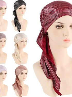 New Fashion Printed Turban Hat Classic Cap Muslim Stretch He