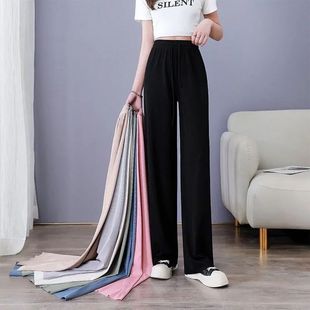 leg Women silk 1pc pants loose soft waist ice High wide