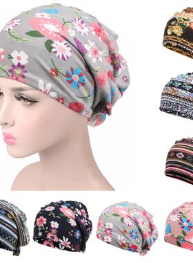 Cotton Women's Baggy Slouchy Beanie Hat Sport Casual Headwea