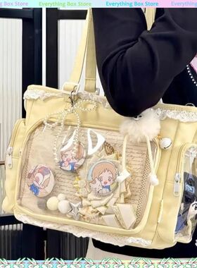 Ballet Girl Has A Large Appetite Itabag Japanese Two-Dimensi