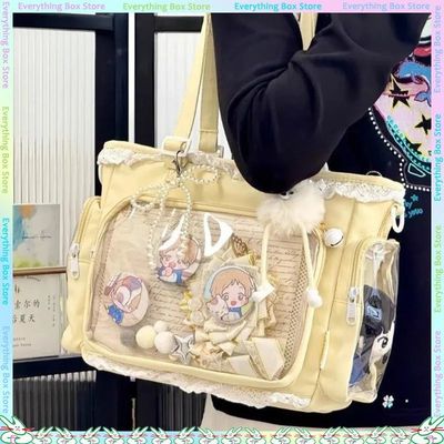 Ballet Girl Has A Large Appetite Itabag Japanese Two-Dimensi