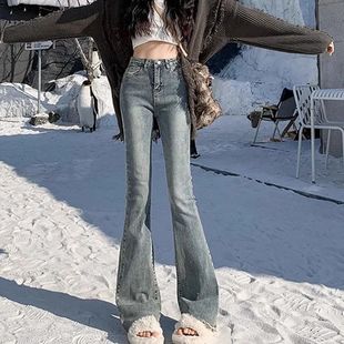 Waist Vintage Gothic Woman Elas Female High Jeans 2024 Flare