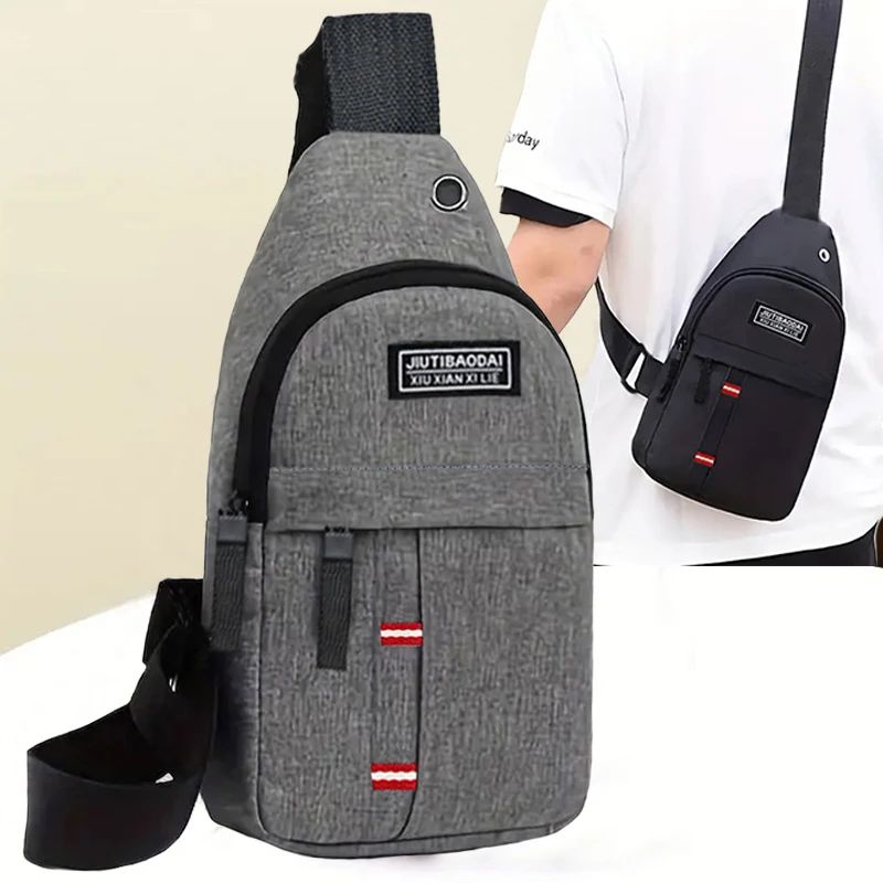 Neutral Style Men's Functional Chest Bag, Suitable for Busin