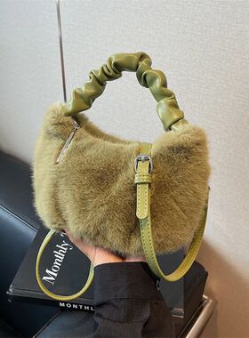 Winter Fluffy Plush Crossbody Bag for Women New Fuzzy Fur Bu