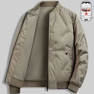 Autumn and winter outerwear men's new trendy brand men's bas