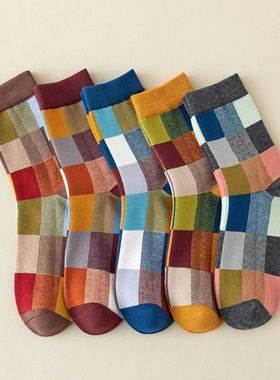 5 Pairs Combed Cotton Men's Socks Outdoor Party Compression