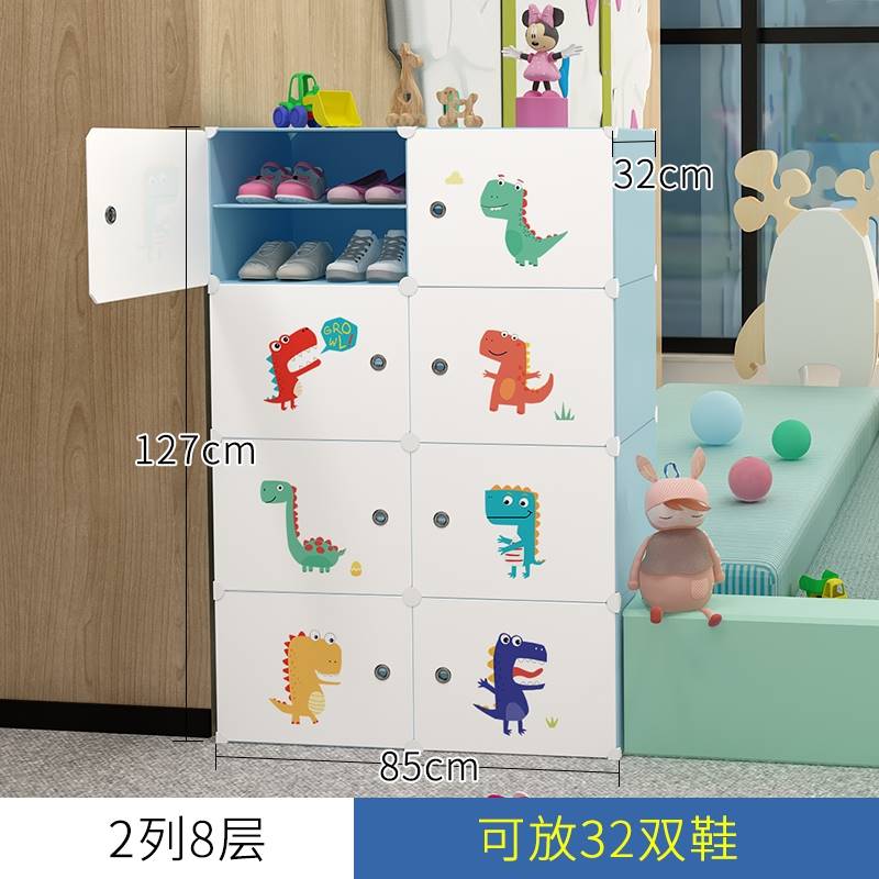 儿童鞋架入户简易门口防尘小孩家用室内小型宝宝专用迷你鞋柜男孩
