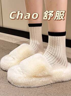 咖色毛毛拖鞋女外穿厚底新款秋冬季毛茸茸毛绒网红棉拖高级感