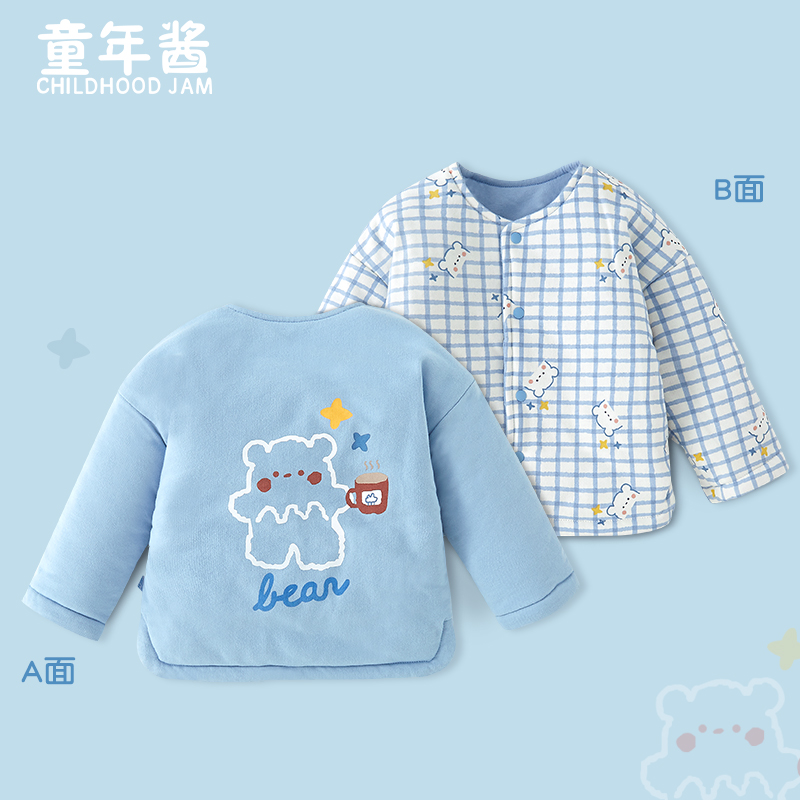 宝宝外套夹棉秋冬双面穿