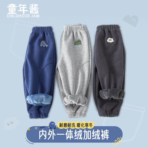 男童加绒裤子春秋款一体绒