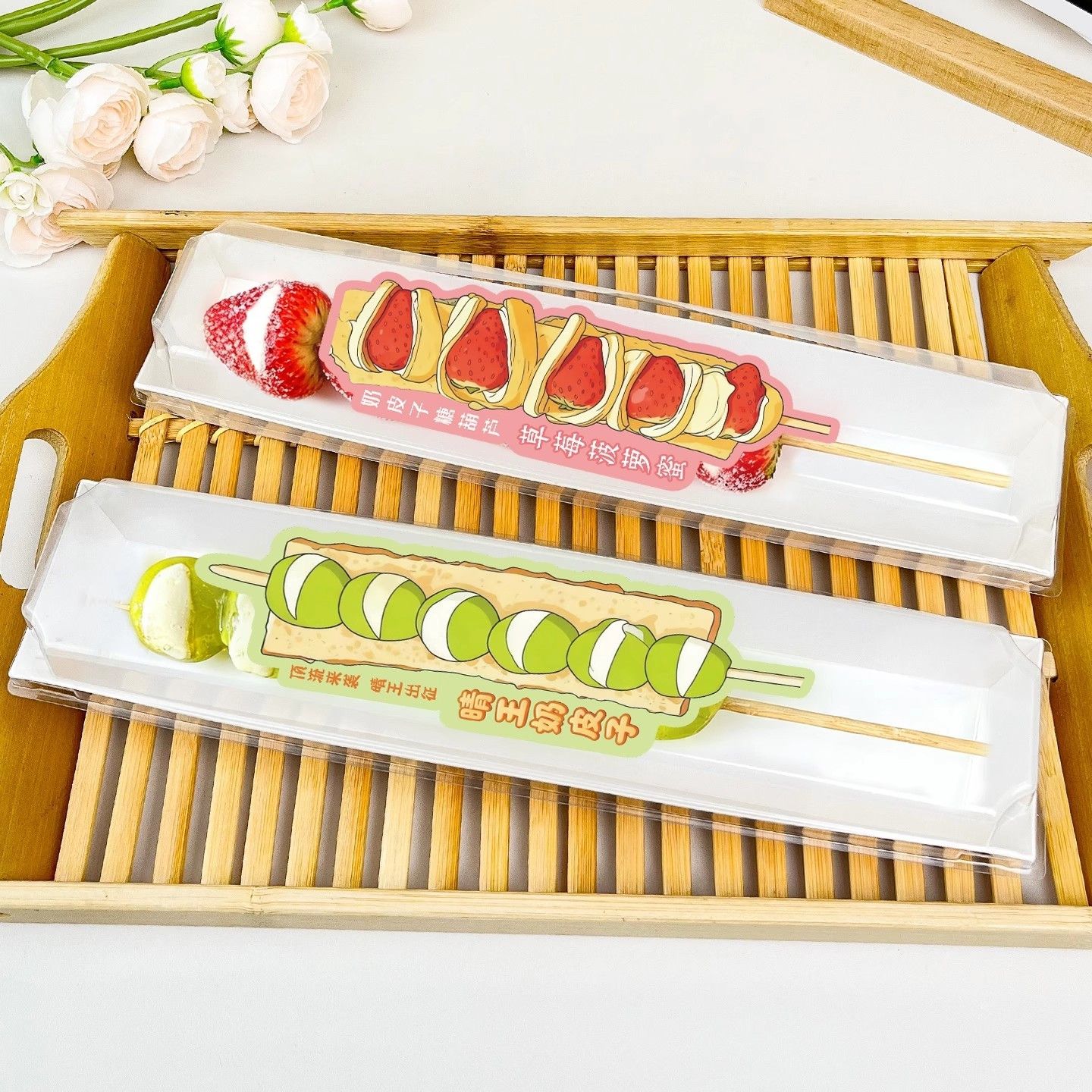 网红草莓晴王奶皮子糖葫芦包装盒酸奶夹糖葫芦专用纸盒打包盒