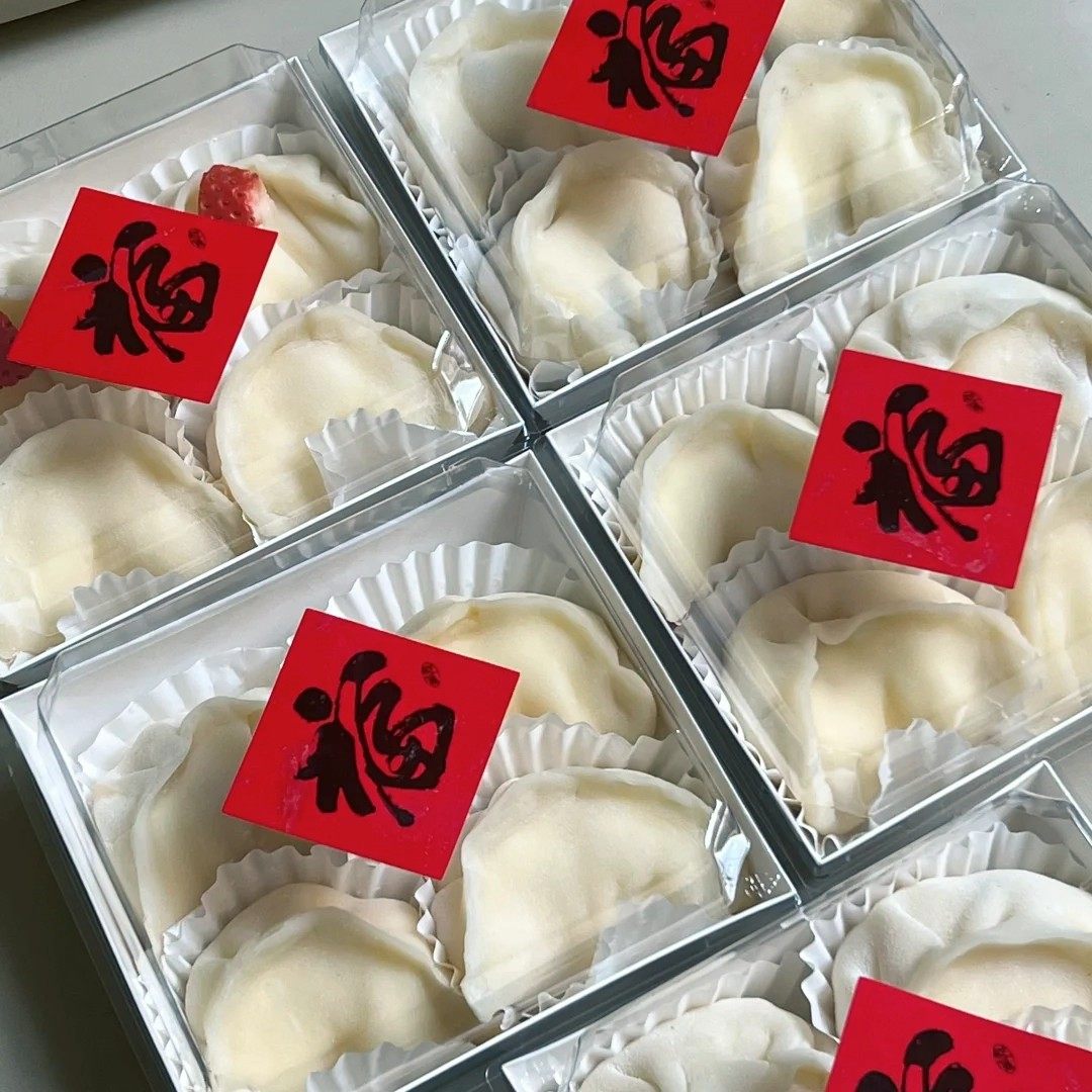 新年福字贴纸4饺子雪媚娘肉松小贝包装盒大福泡芙雪梅娘打包盒子,厨房/烹饪用具,点心包装盒/包装袋,淘宝优惠券,粉丝福利购,淘宝优惠卷