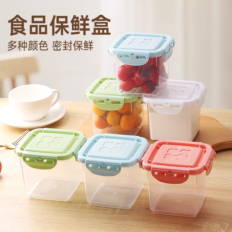 加厚食品级多款式食品保鲜盒