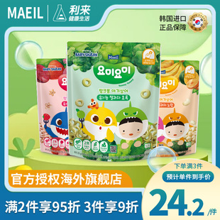 韩国maeil 每日花型米条25g宝宝零食12个月以上婴幼儿咀嚼辅食