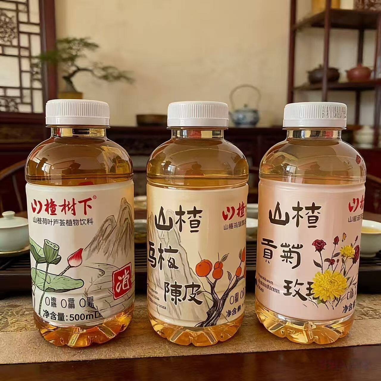 山楂树下植物饮料500ml*5瓶