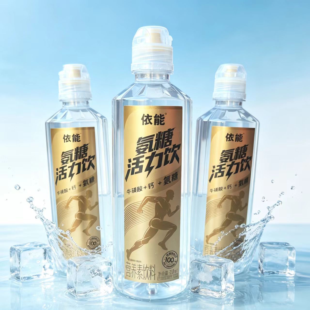 依能氨糖活力饮营养素500ml*5瓶