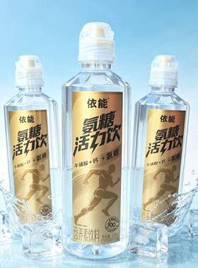 依能氨糖活力饮营养素500ml*5瓶