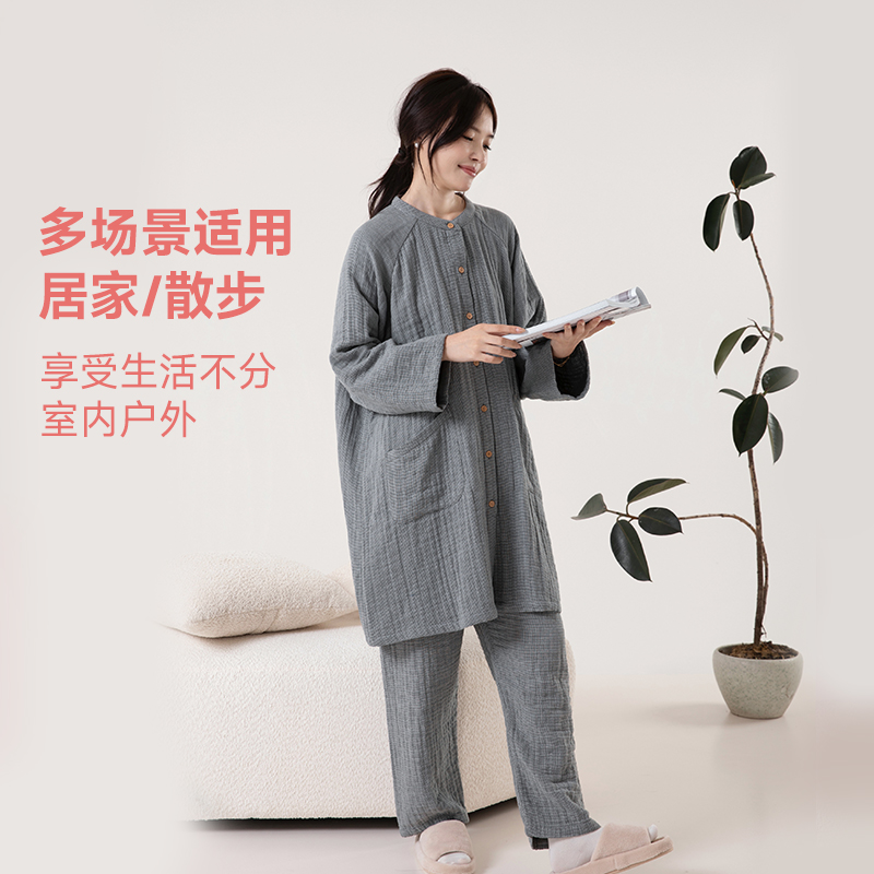 宜色家24年新款四层纱长袍睡裙浴袍全棉女士家居服睡衣睡裤套装