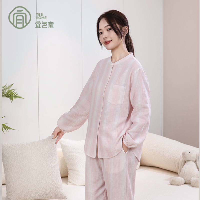 宜色家睡衣女纯棉家居服套装