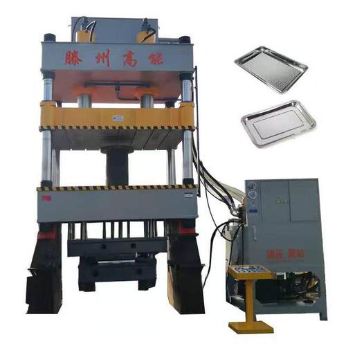 400吨不锈钢拉伸成型机金属配件拉伸成型液压机深拉浅拉一次成型