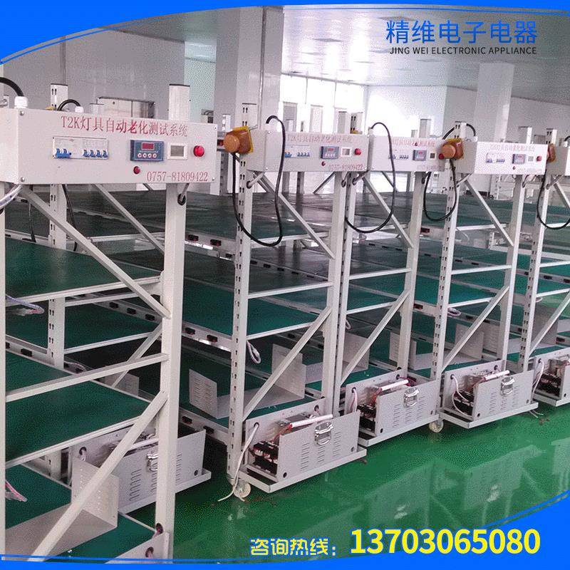 E27烧机架蜡烛灯,灯泡,MR16老化模拟市电环境高低压暴力老化架