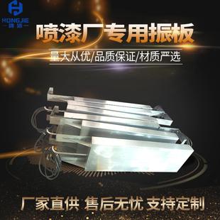 电镀超声波振板工业清洗超声波震板投入式超声波振板厂家直供