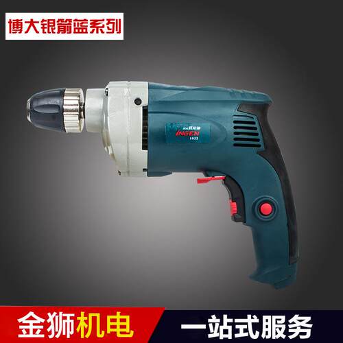 浙江博大银箭电动工具1022电钻 大功率手电钻 J1Z-KP-10C电钻