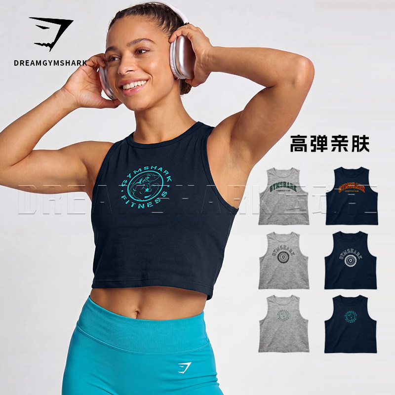 GYM女子短款运动背心瑜伽跑步Crossfit综合训练弹力紧身衣健身服