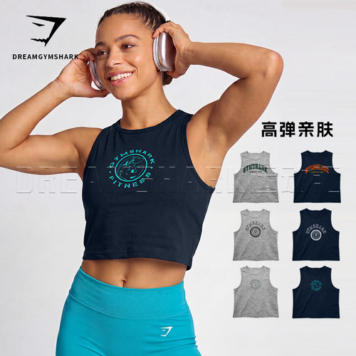 GYM女子短款运动背心瑜伽跑步Crossfit综合训练弹力紧身衣健身服