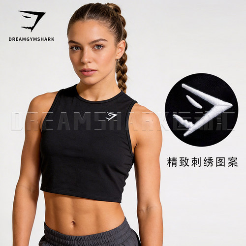 GYM刺绣标女子短款运动背心瑜伽跑步户外综合训练透气紧身健身服