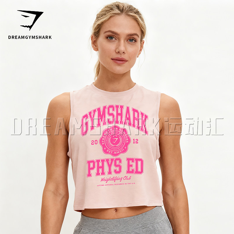 新款GYM现货女子短款背心运动瑜伽莱卡健身训练弹力吸湿排汗上衣图片
