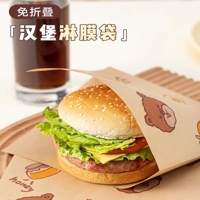 露营早餐三明治包装纸袋防油图片