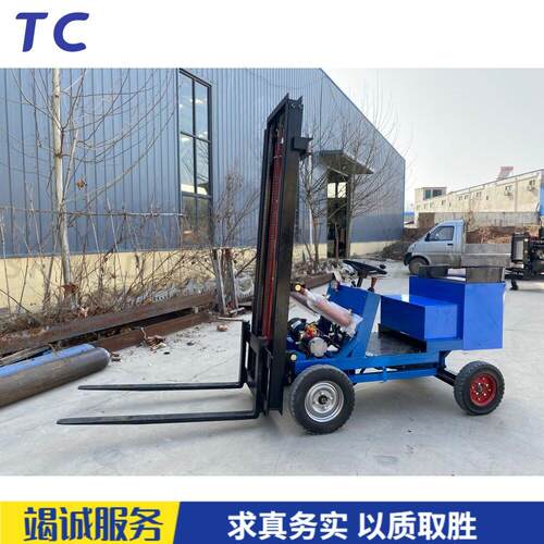 前移式电动搬运叉车小型0.5吨2米堆车物流仓库仓储座驾式叉装车