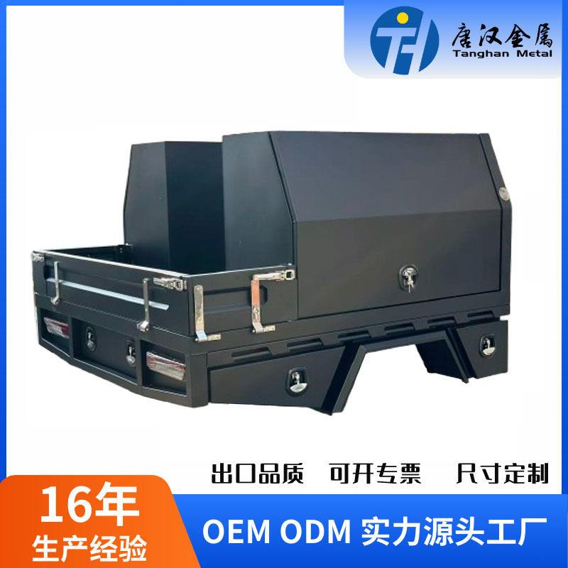 双驾驶室通用铝托盘可带行李架水箱底部抽屉工具箱挡泥板