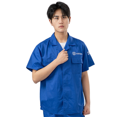 长安汽车4s店工作服短袖套装夏季