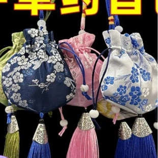 古风香包香囊随身小福袋端午节荷包袋锦囊汽车挂件胎发袋驱蚊香袋