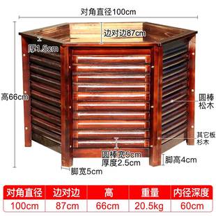 防腐木花箱户外花槽庭院碳化木花盆室外木质特大号六角形种植箱