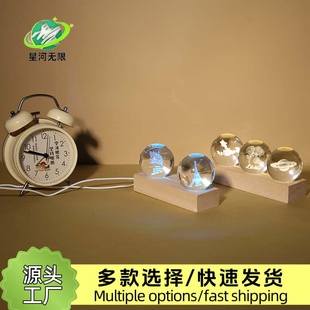 实木LED发光底座 USB插电水晶球七星阵灯座长条多孔 展示并联底座