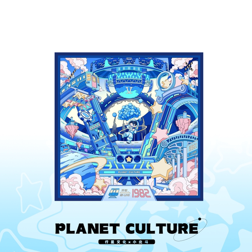 【行星文化】赛博丝巾正品，现货秒发