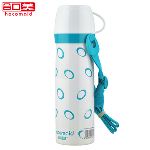 合口美保温杯304不锈钢儿童男女学生水杯上学专用带杯盖挂绳500ml