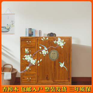 香樟木小衣柜田园彩绘两门储物矮橱柜儿童卧室实木家具整体 新中式