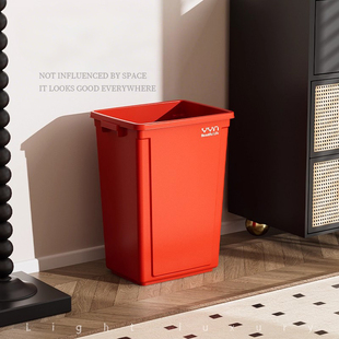 无盖垃圾桶家用红色方形大容量卧室客厅大号厨房20L40升户外庭院