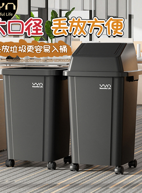 商用垃圾桶户外大号带轮家用客厅厨房大容量移动高颜值专用卫生桶